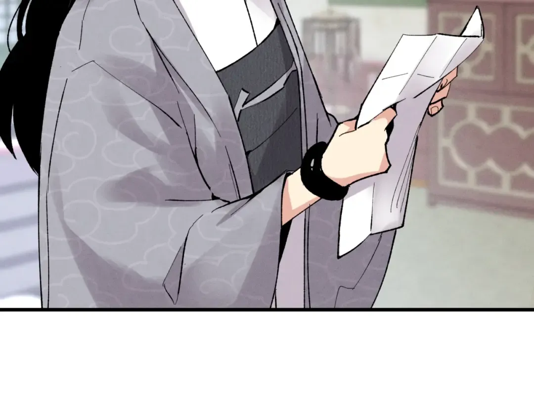 第39话 告别过去 第42页
