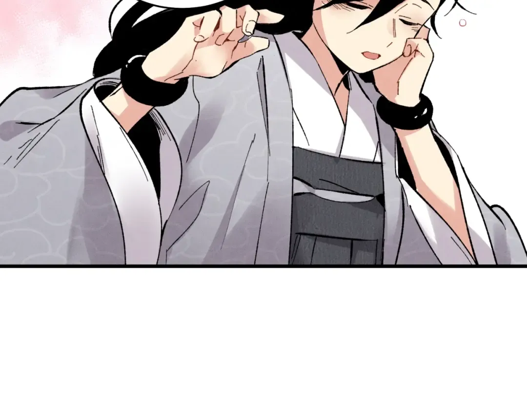 第39话 告别过去 第74页