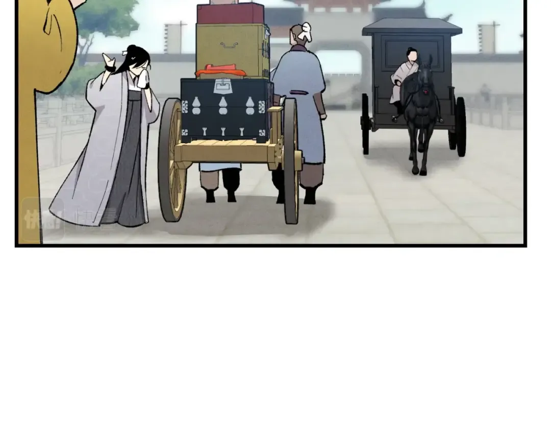 第39话 告别过去 第77页