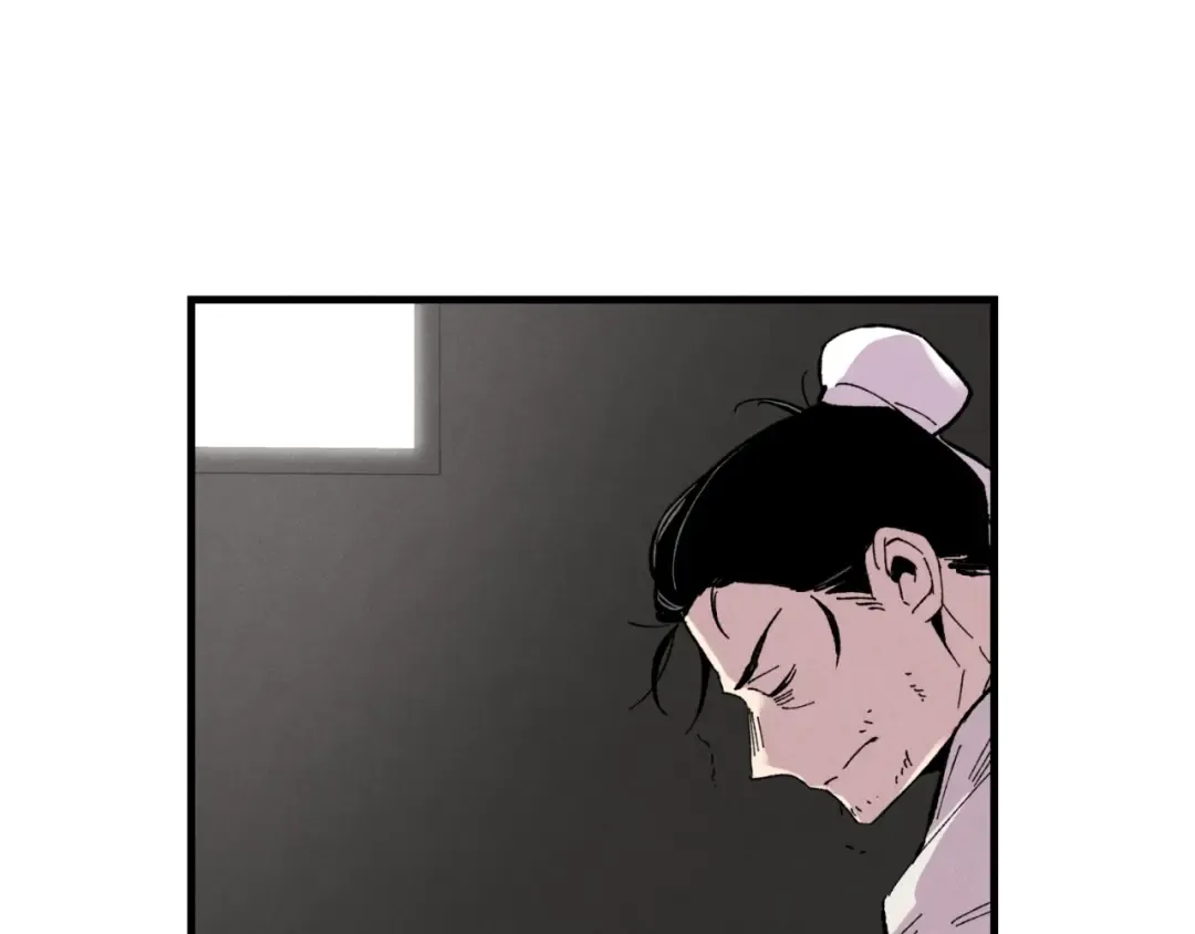 第39话 告别过去 第87页