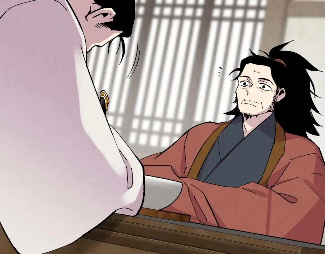 第39话 告别过去 第107页