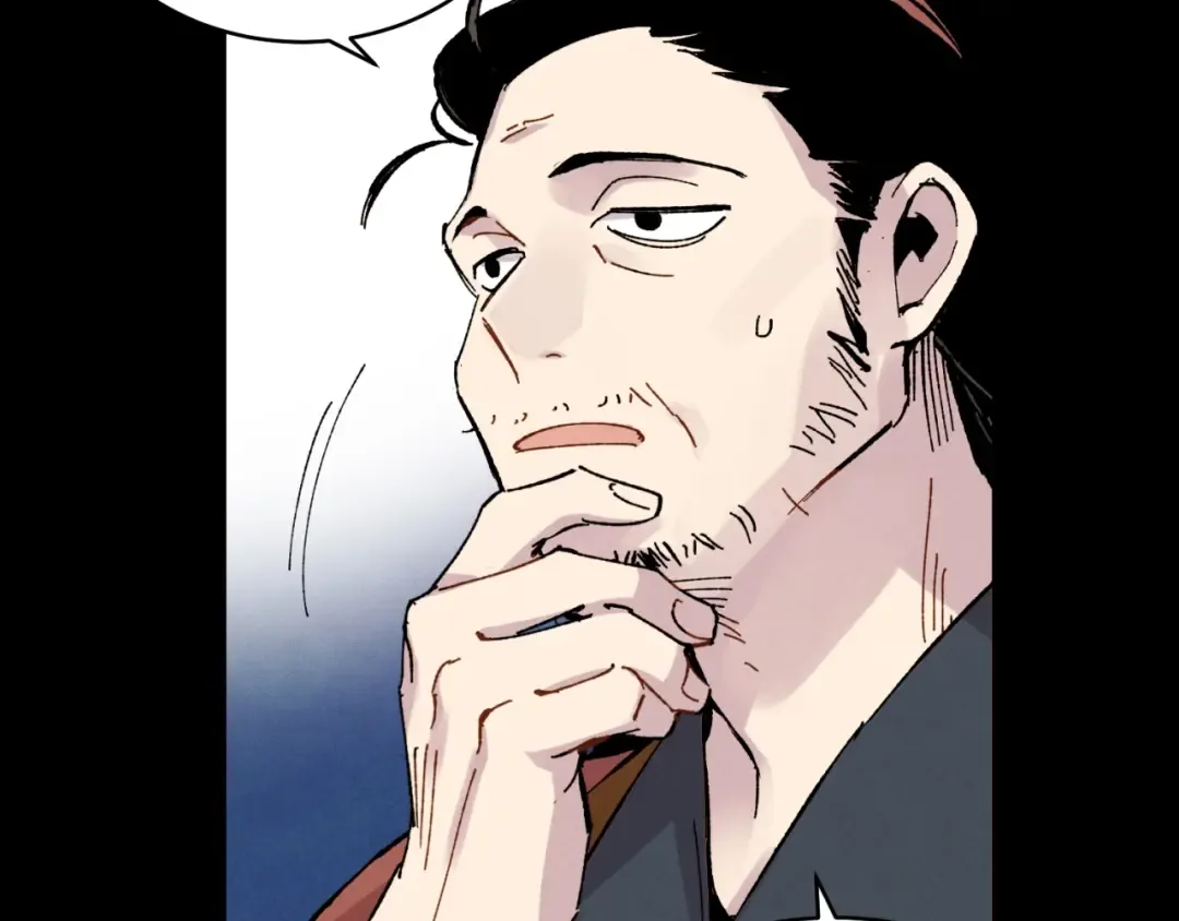 第39话 告别过去 第109页