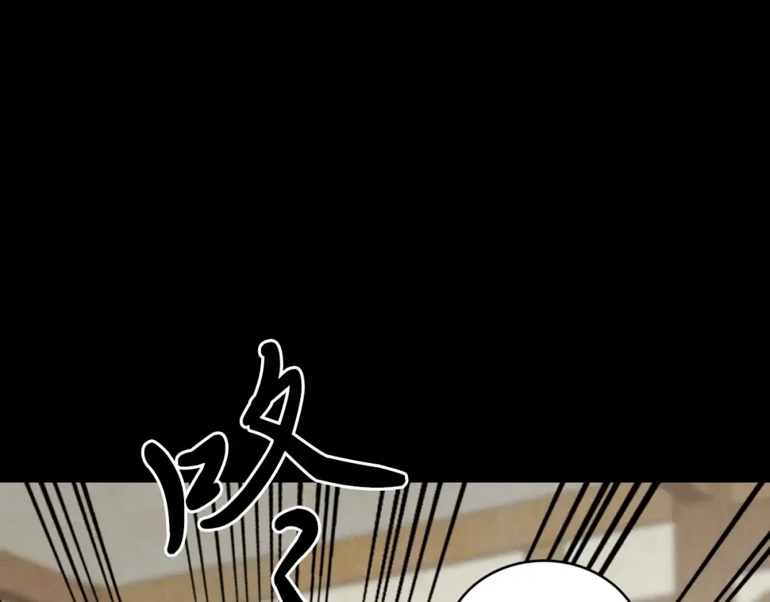 第39话 告别过去 第131页