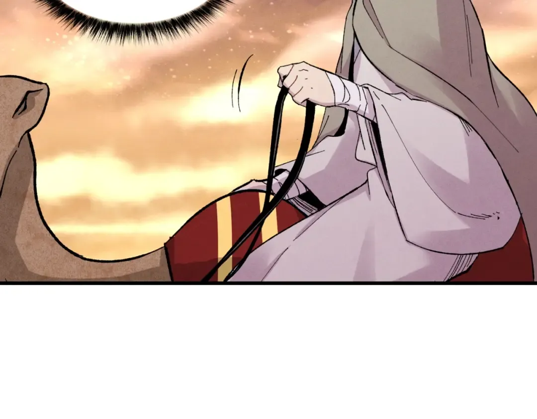 第39话 告别过去 第154页