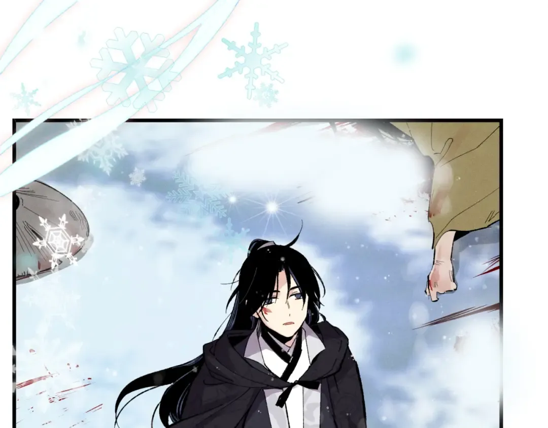 第39话 告别过去 第170页