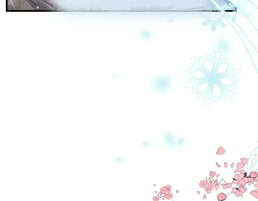 第39话 告别过去 第172页