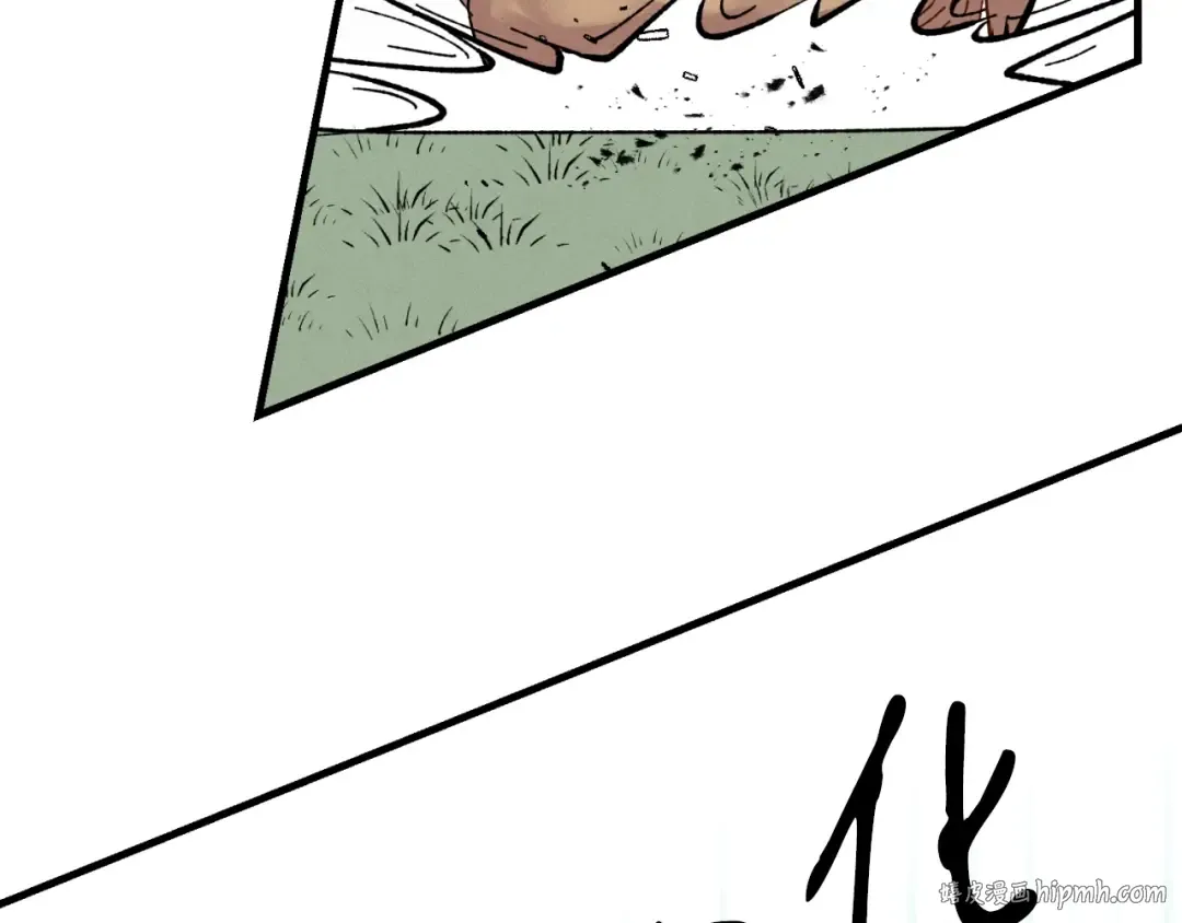 第二季最终话 进阶修行 第16页