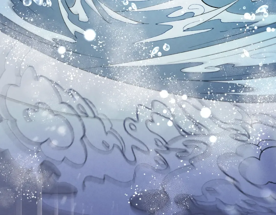 第41话 弄巧成拙 第5页