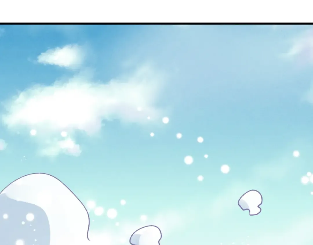 第41话 弄巧成拙 第14页