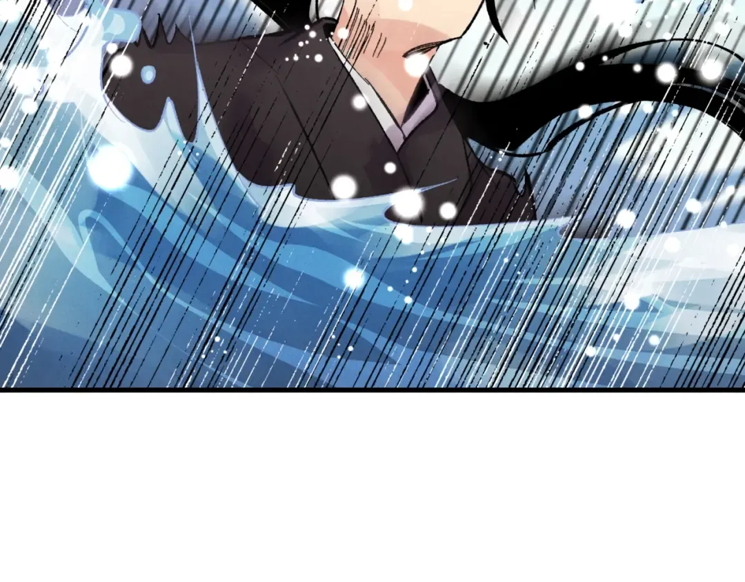 第41话 弄巧成拙 第25页