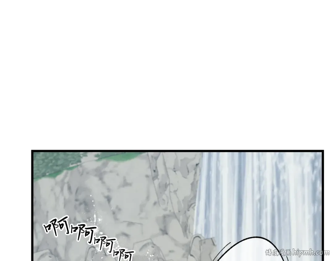 第41话 弄巧成拙 第40页