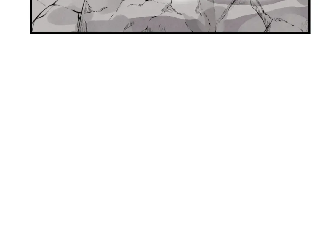 第41话 弄巧成拙 第42页