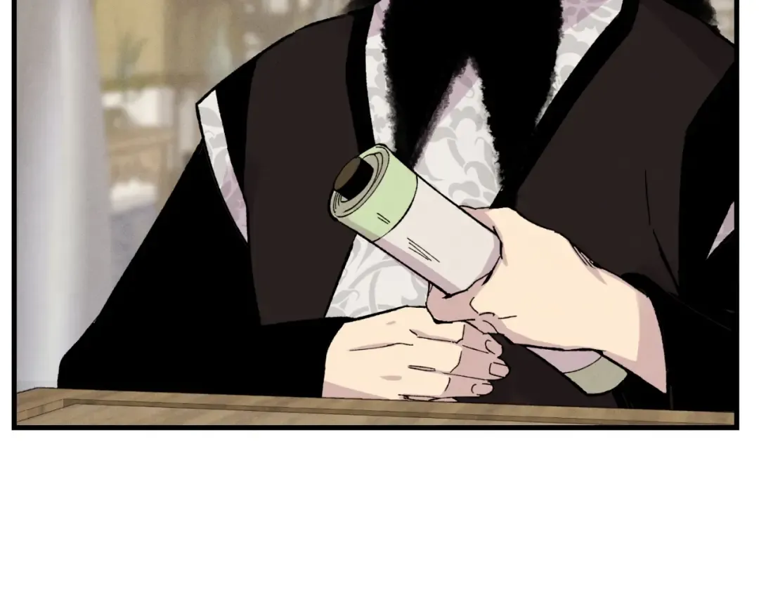 第41话 弄巧成拙 第60页