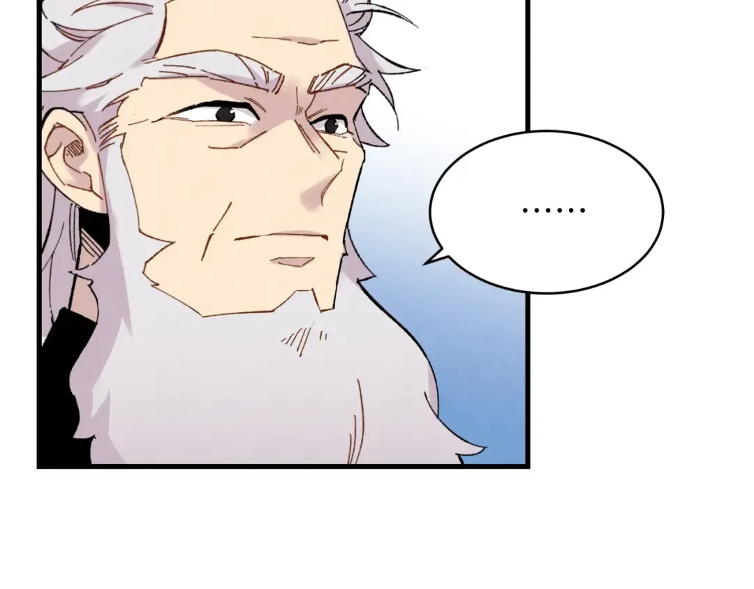 第41话 弄巧成拙 第71页