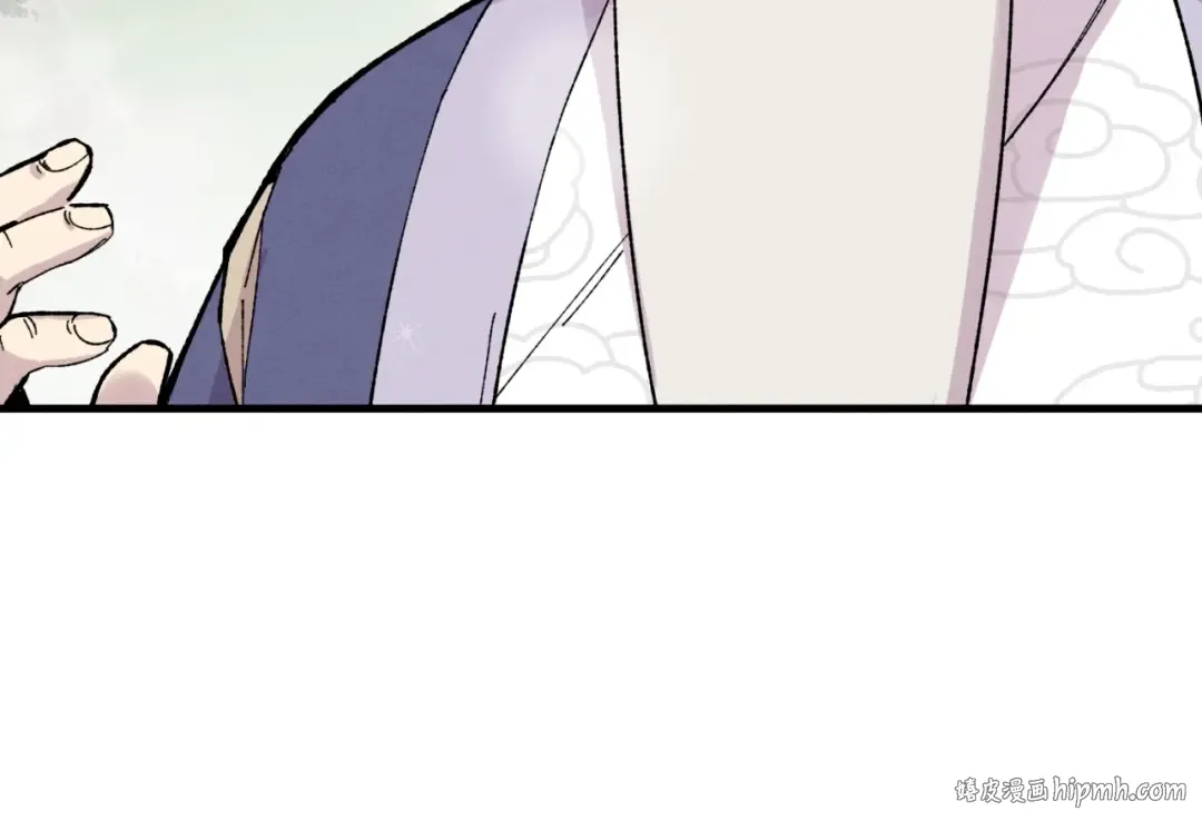 第41话 弄巧成拙 第88页