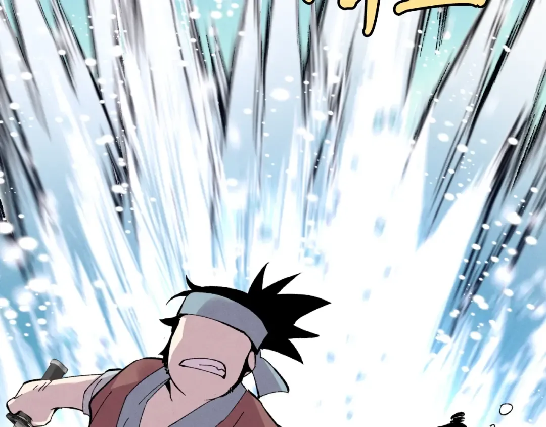 第41话 弄巧成拙 第116页