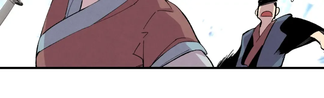第41话 弄巧成拙 第117页
