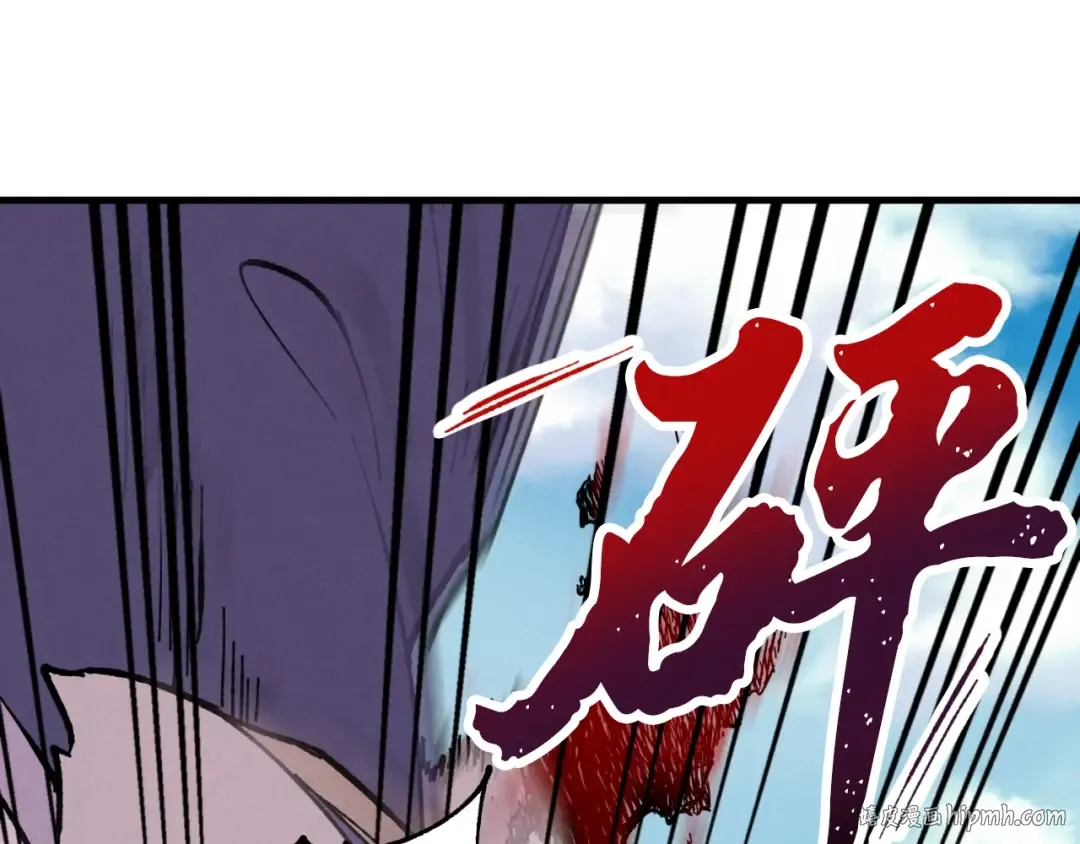 第41话 弄巧成拙 第136页