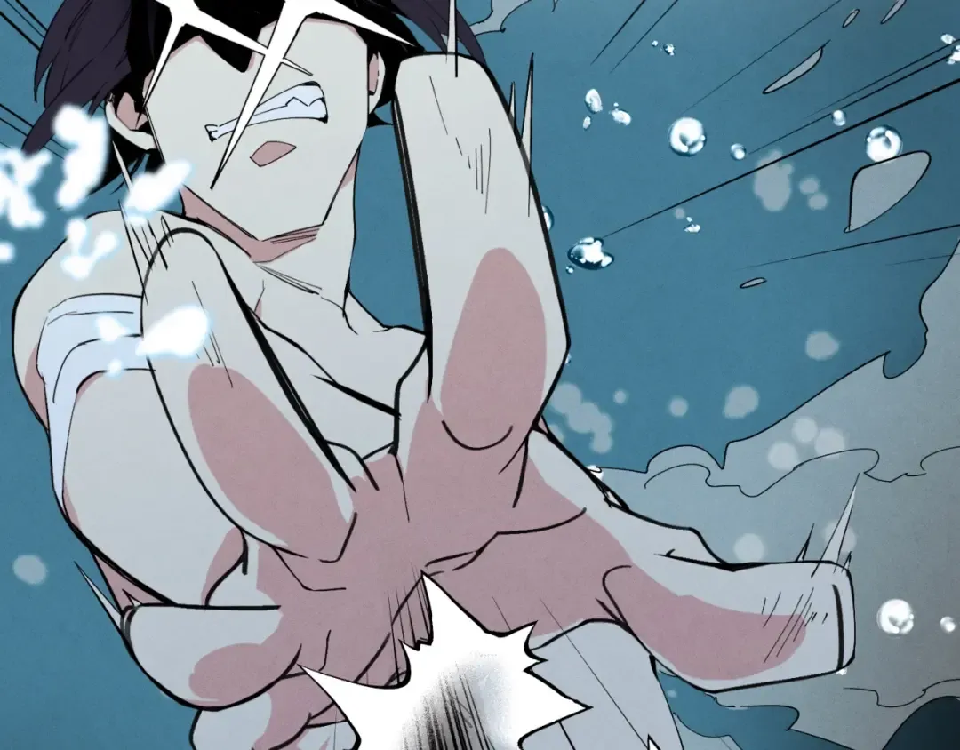 第41话 弄巧成拙 第186页