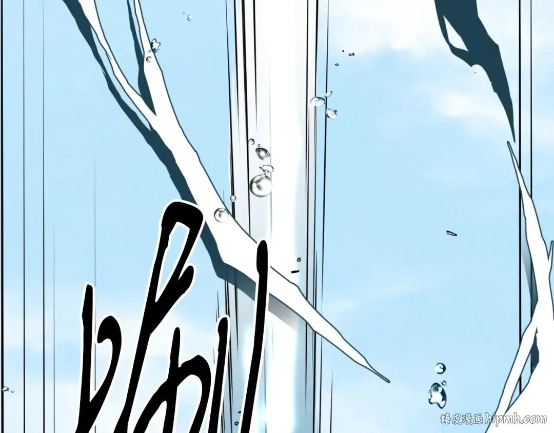 第41话 弄巧成拙 第192页