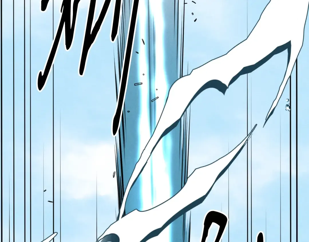 第41话 弄巧成拙 第193页