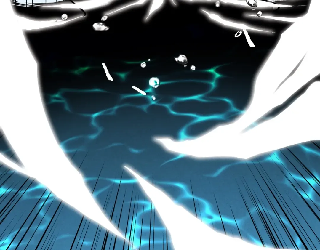 第41话 弄巧成拙 第196页