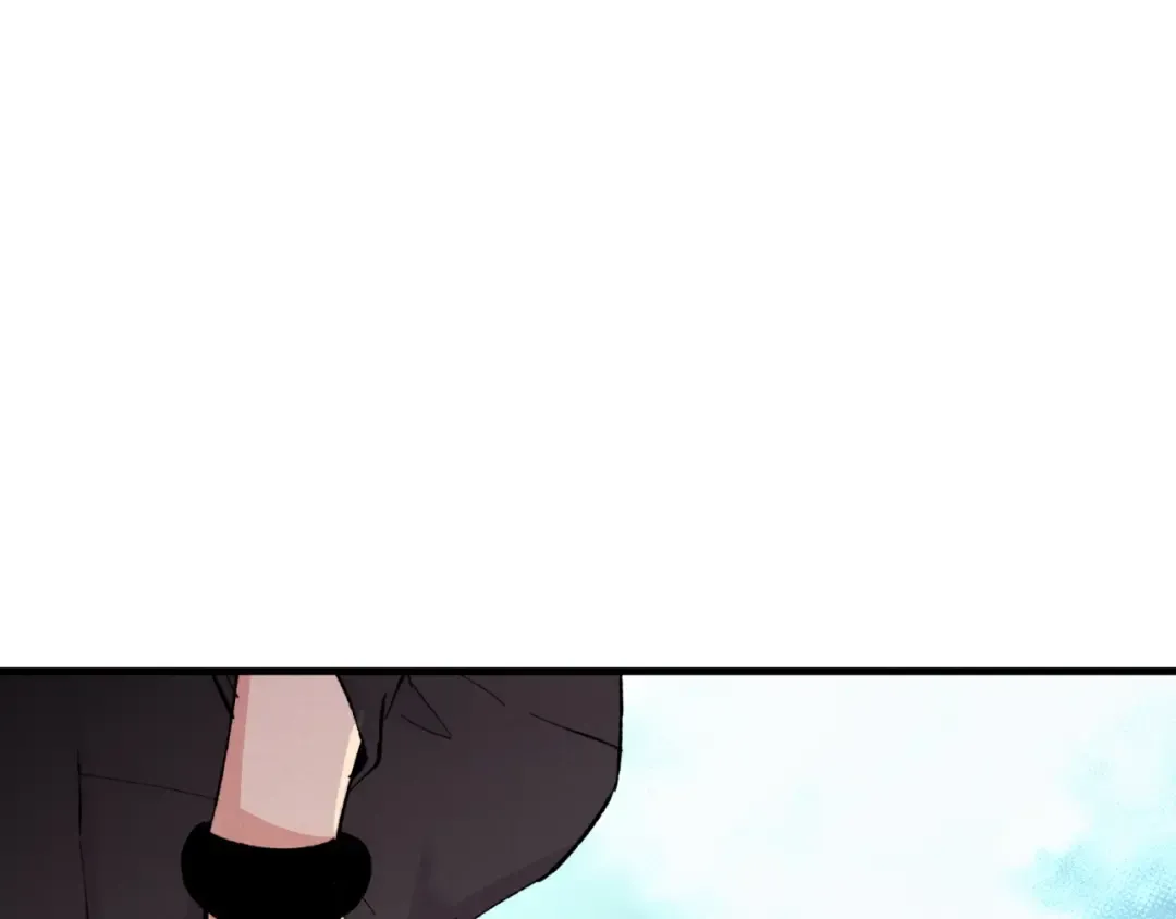 第42话 严谨之人 第10页