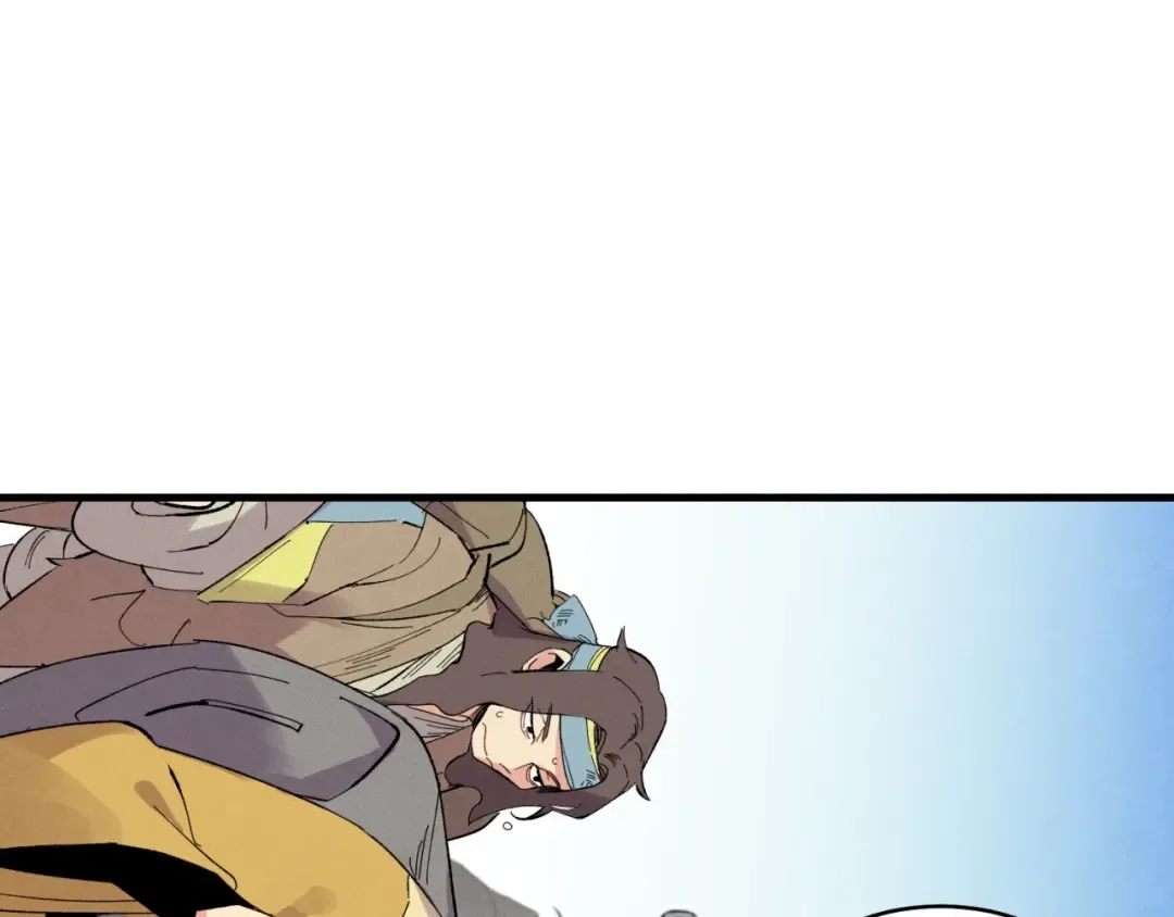 第43话 伪装成为师父 第4页