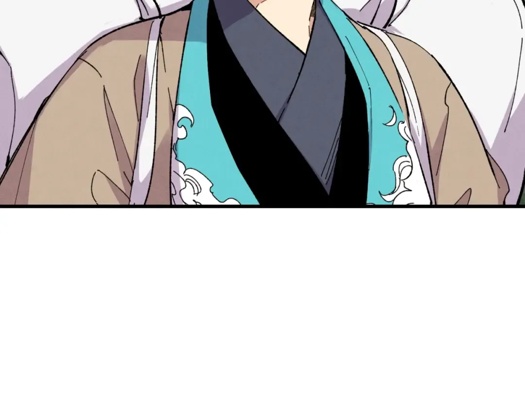 第43话 伪装成为师父 第20页