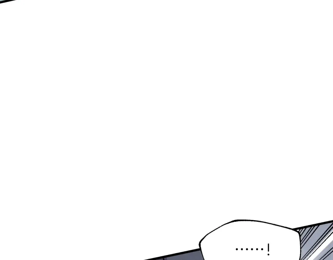 第43话 伪装成为师父 第34页