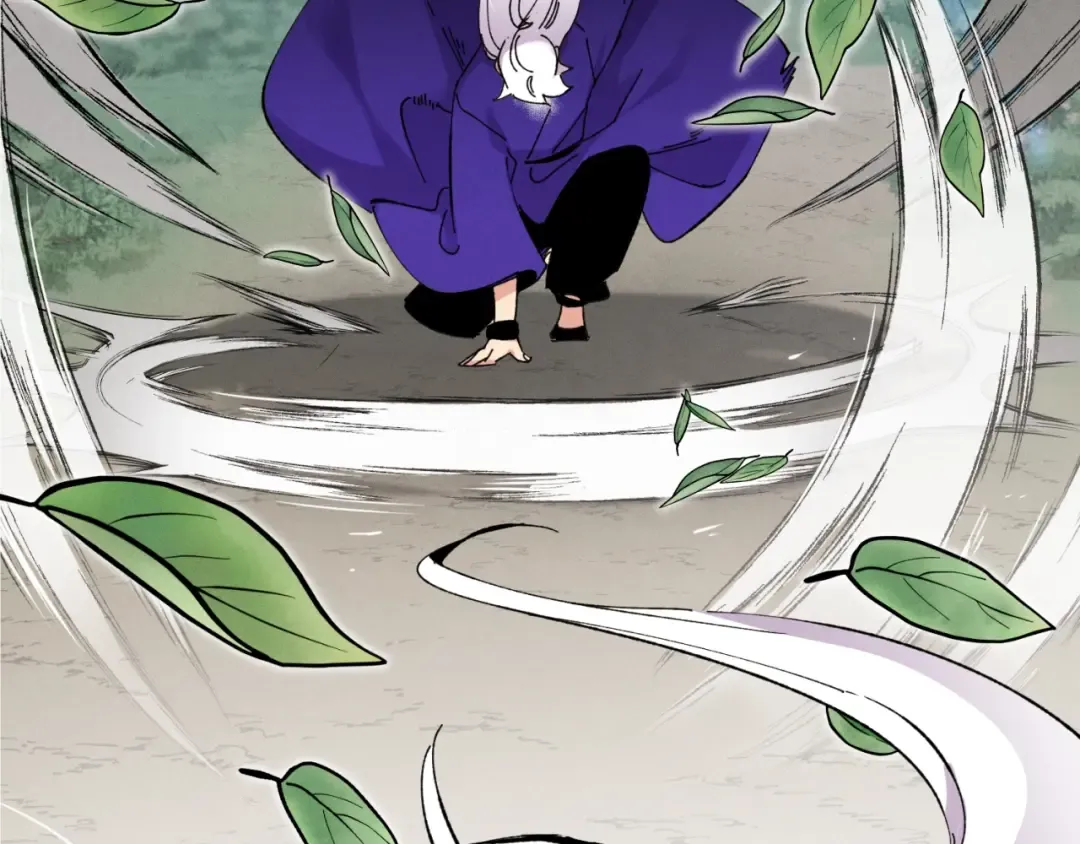 第43话 伪装成为师父 第41页