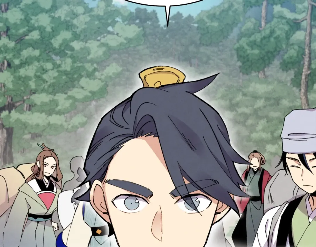 第43话 伪装成为师父 第47页
