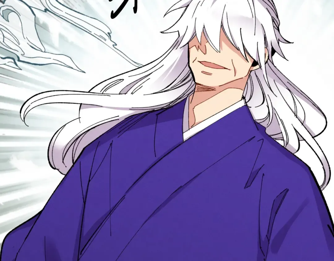 第43话 伪装成为师父 第51页