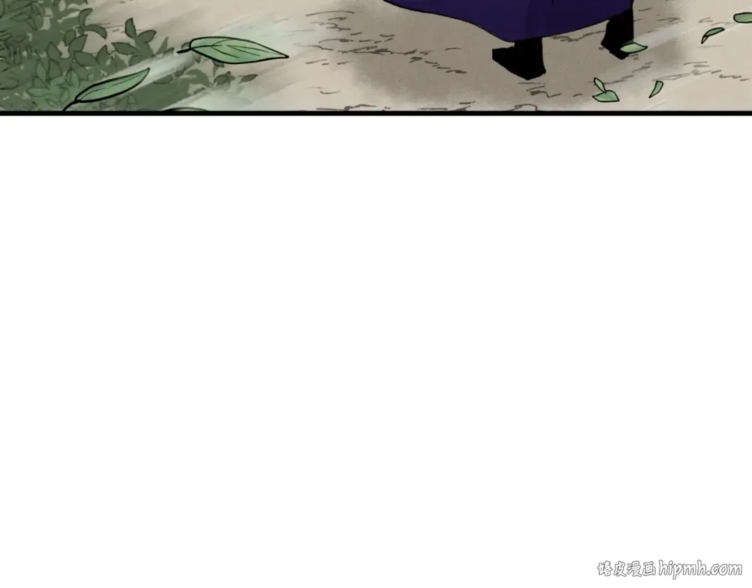 第43话 伪装成为师父 第56页