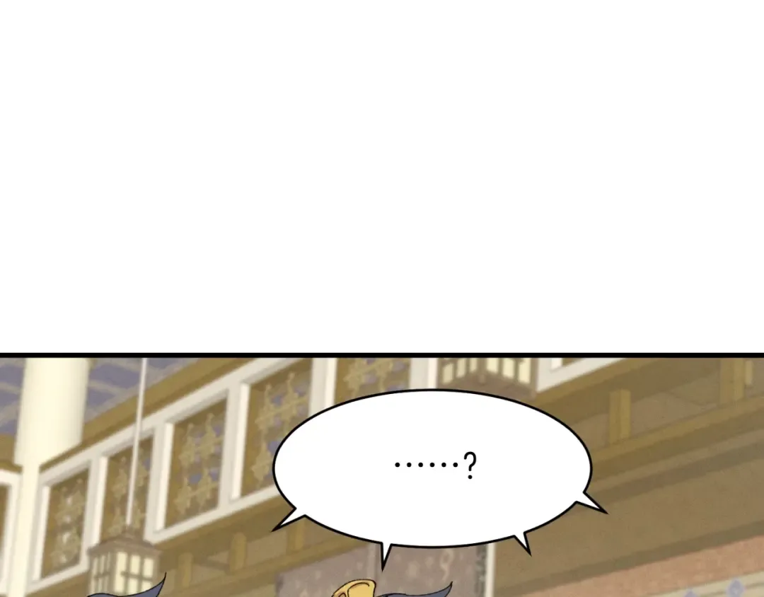 第43话 伪装成为师父 第67页