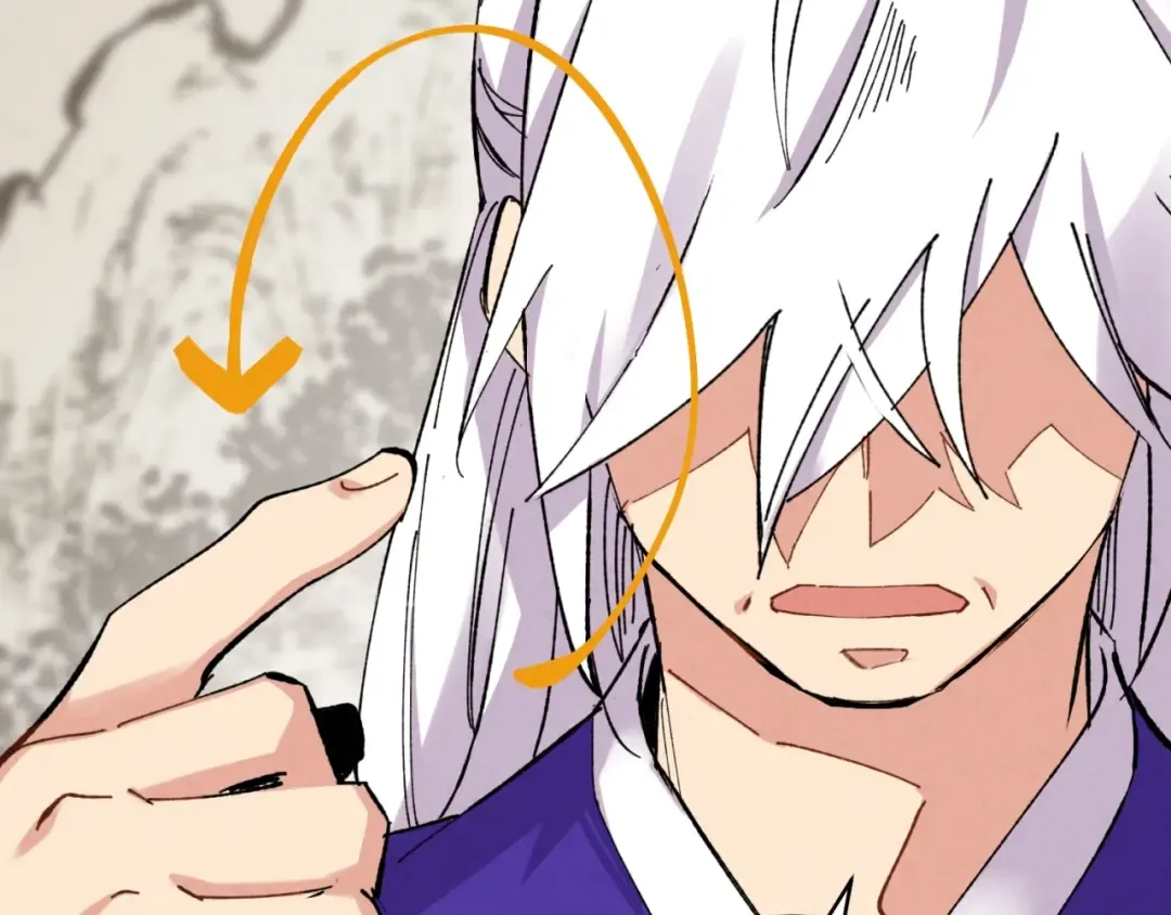 第43话 伪装成为师父 第70页