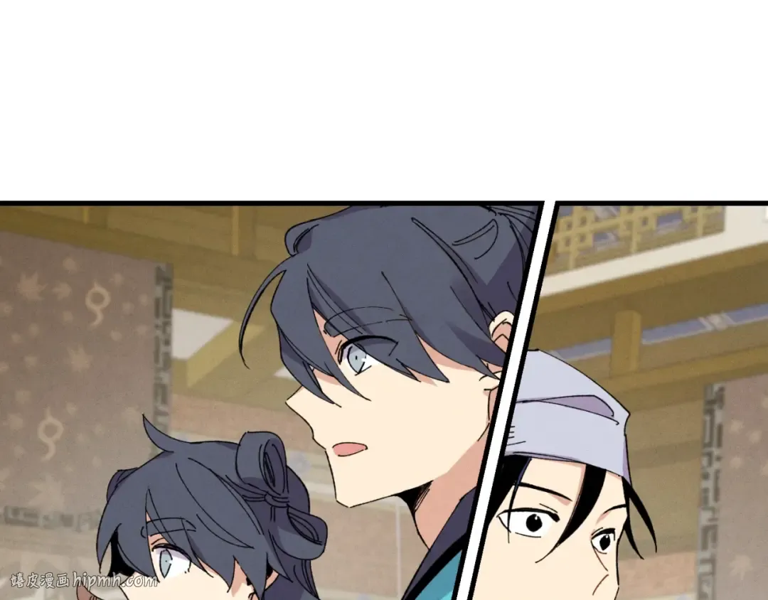 第43话 伪装成为师父 第72页