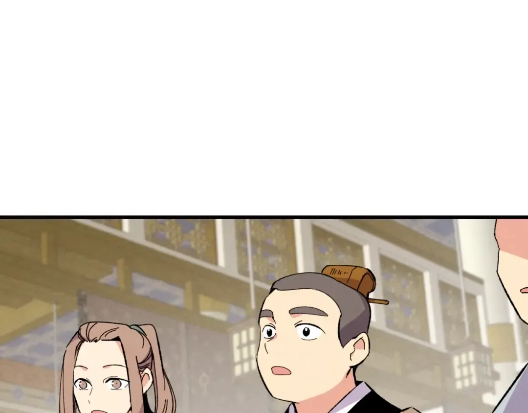 第43话 伪装成为师父 第77页
