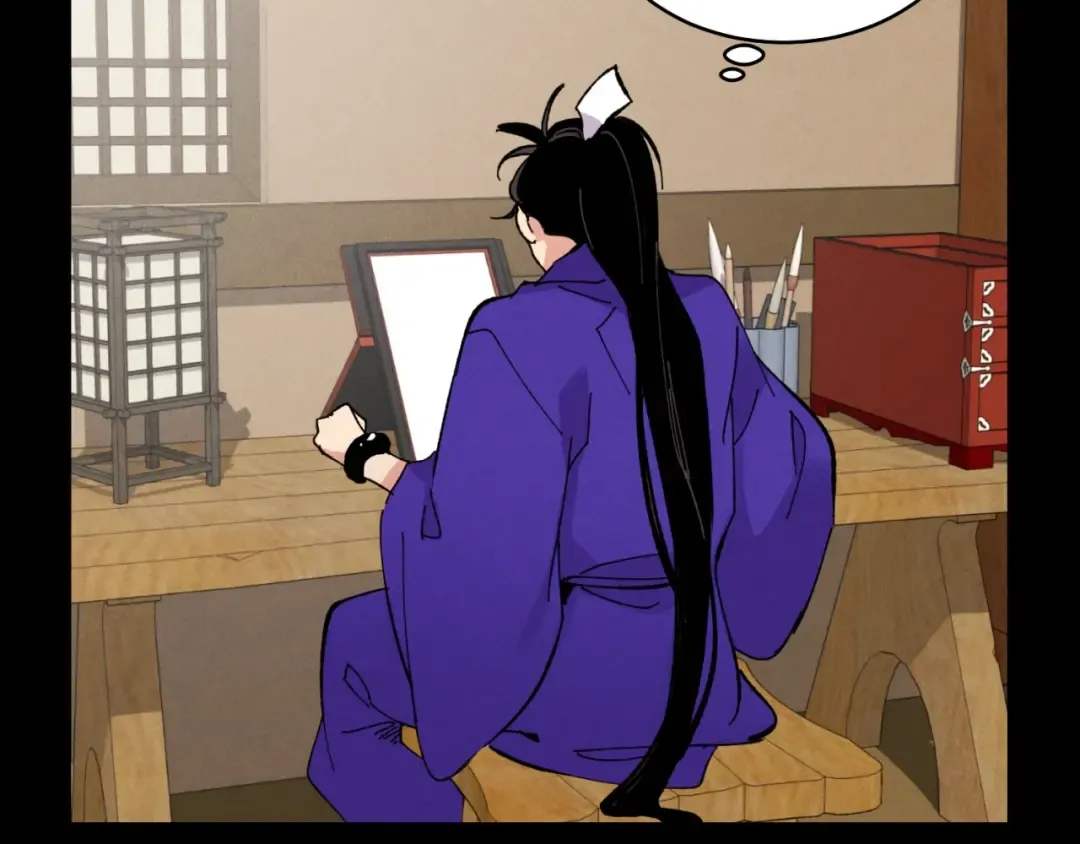 第43话 伪装成为师父 第99页