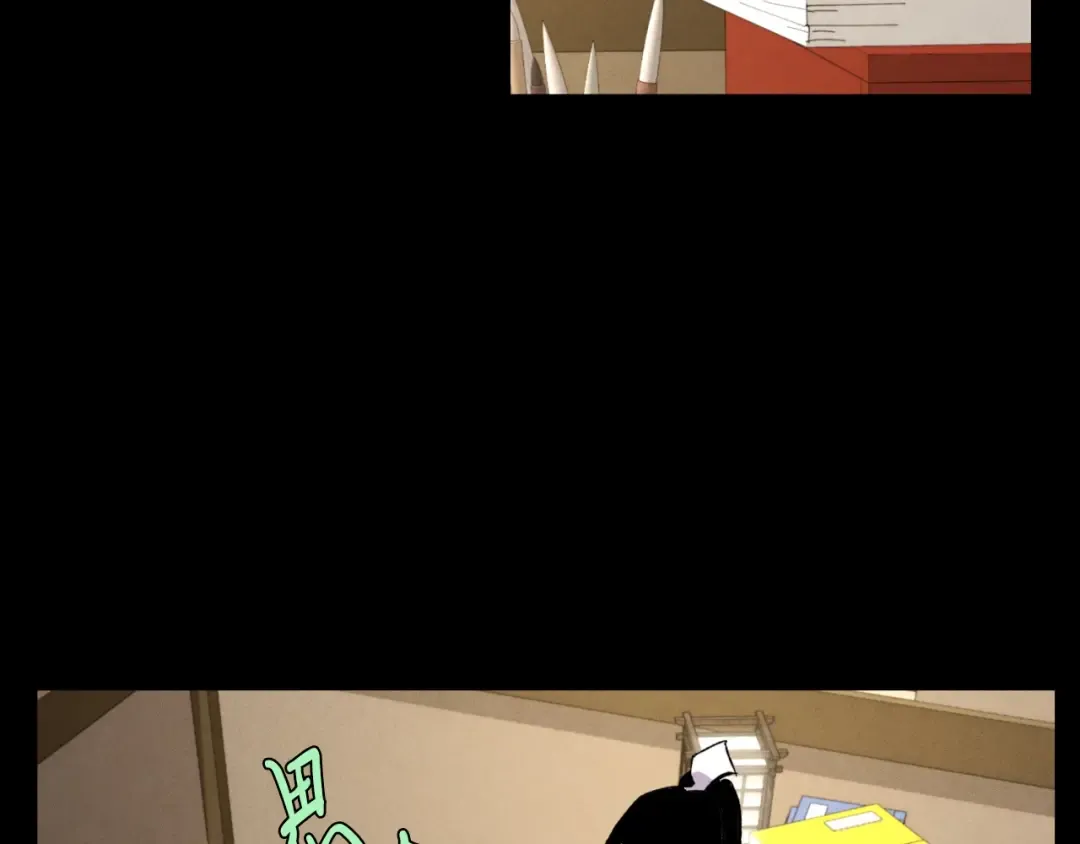 第43话 伪装成为师父 第130页