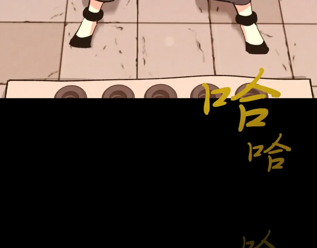 第43话 伪装成为师父 第161页