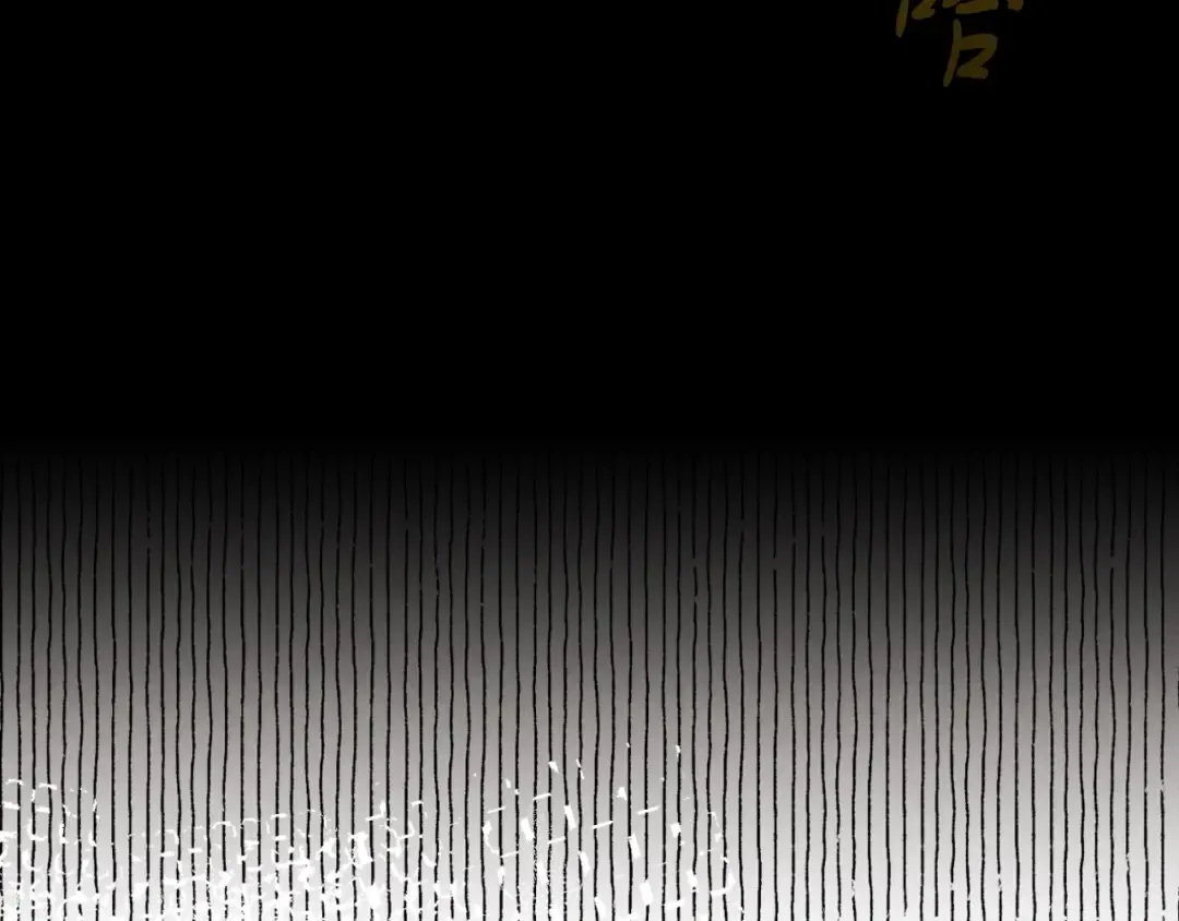 第43话 伪装成为师父 第162页