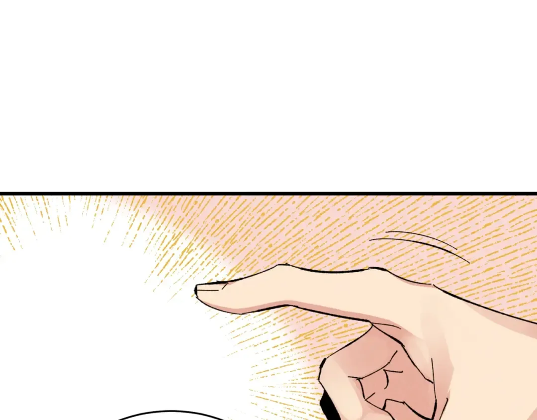 第43话 伪装成为师父 第171页
