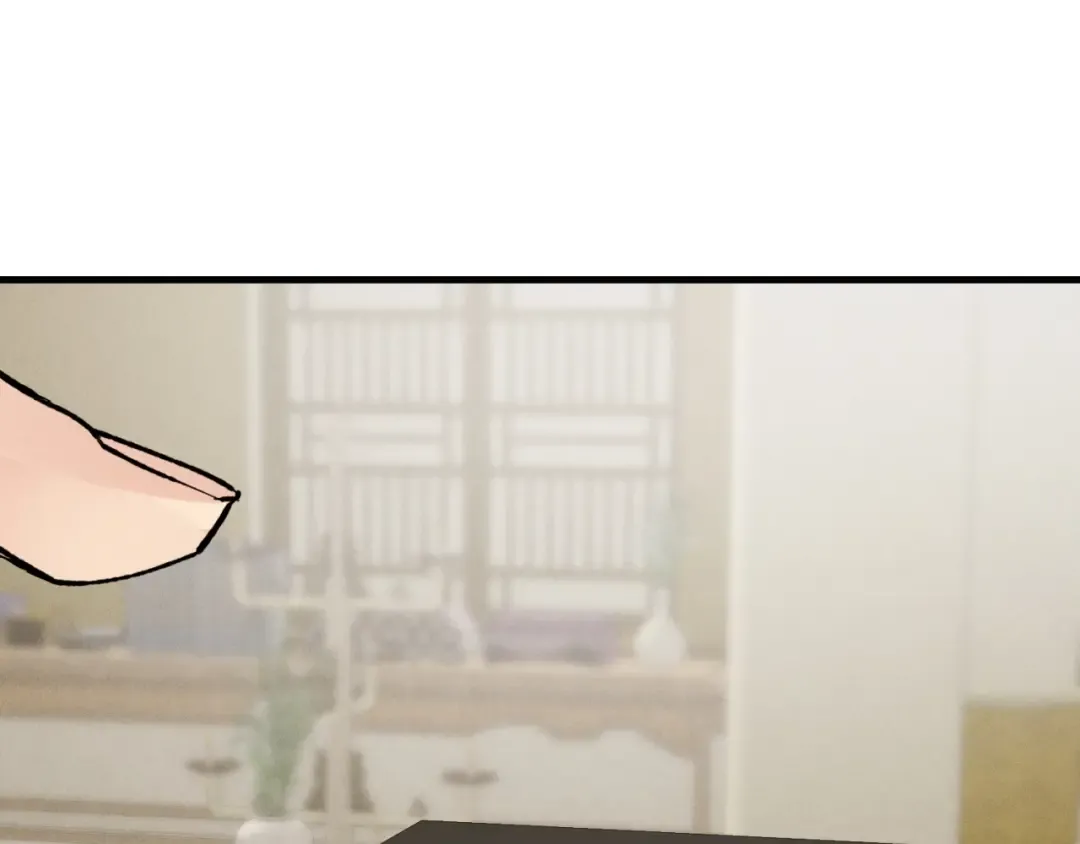 第43话 伪装成为师父 第173页