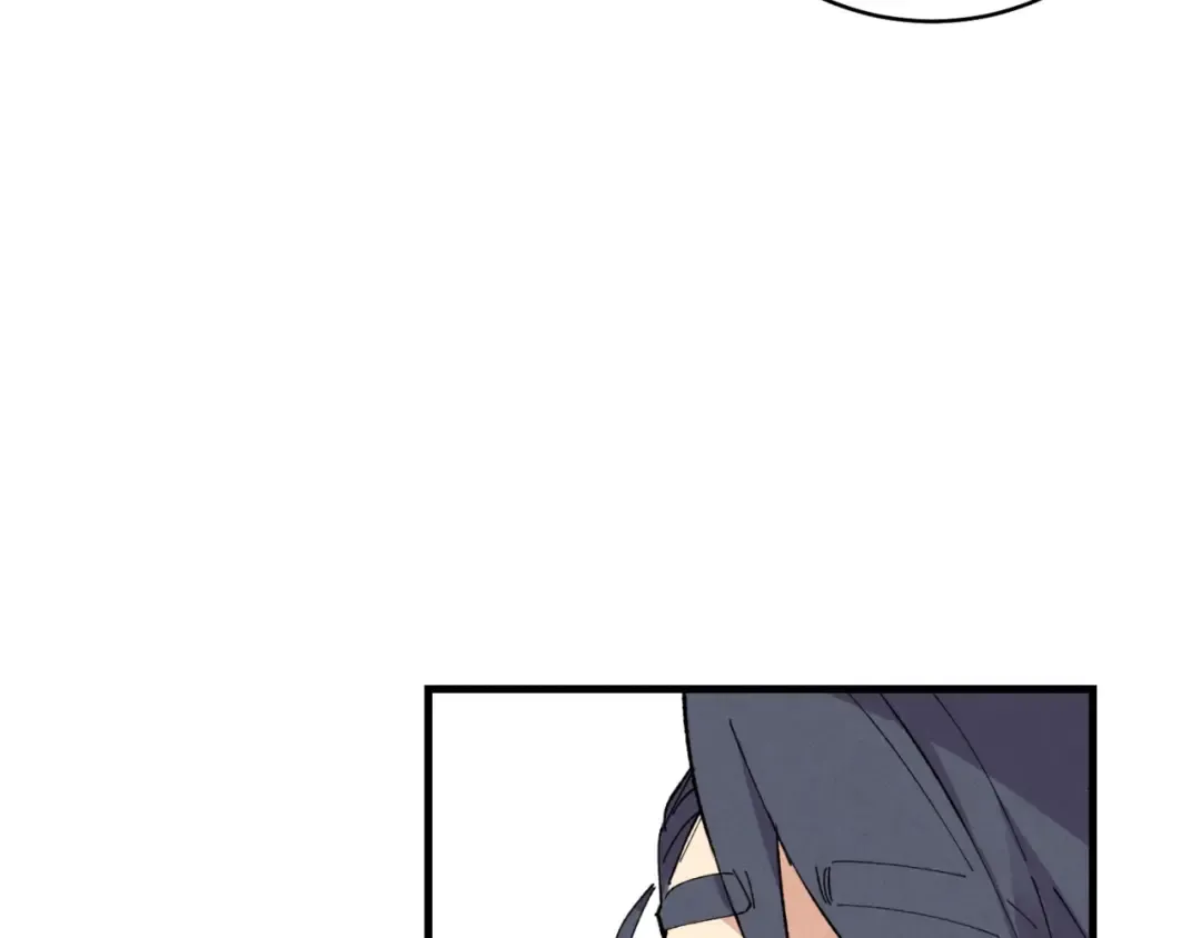 第44话 悲惨结局 第84页