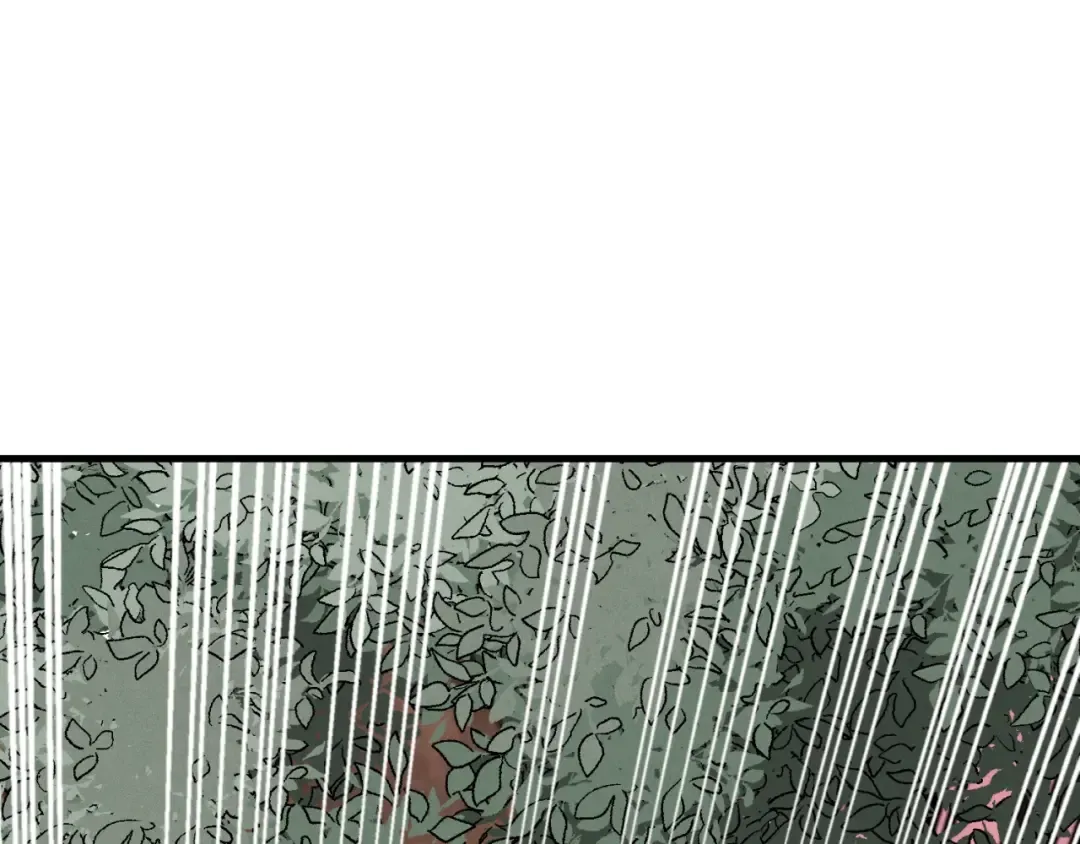 第44话 悲惨结局 第94页