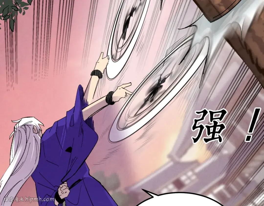 第44话 悲惨结局 第96页