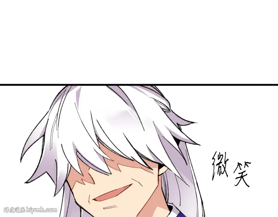 第44话 悲惨结局 第136页