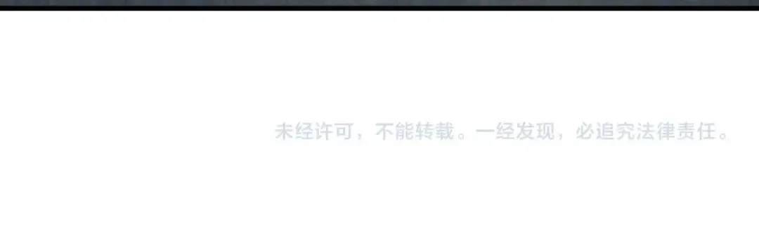 第44话 悲惨结局 第168页