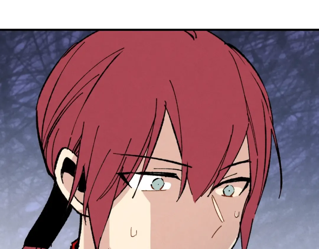 第45话 狗打拳法 第14页